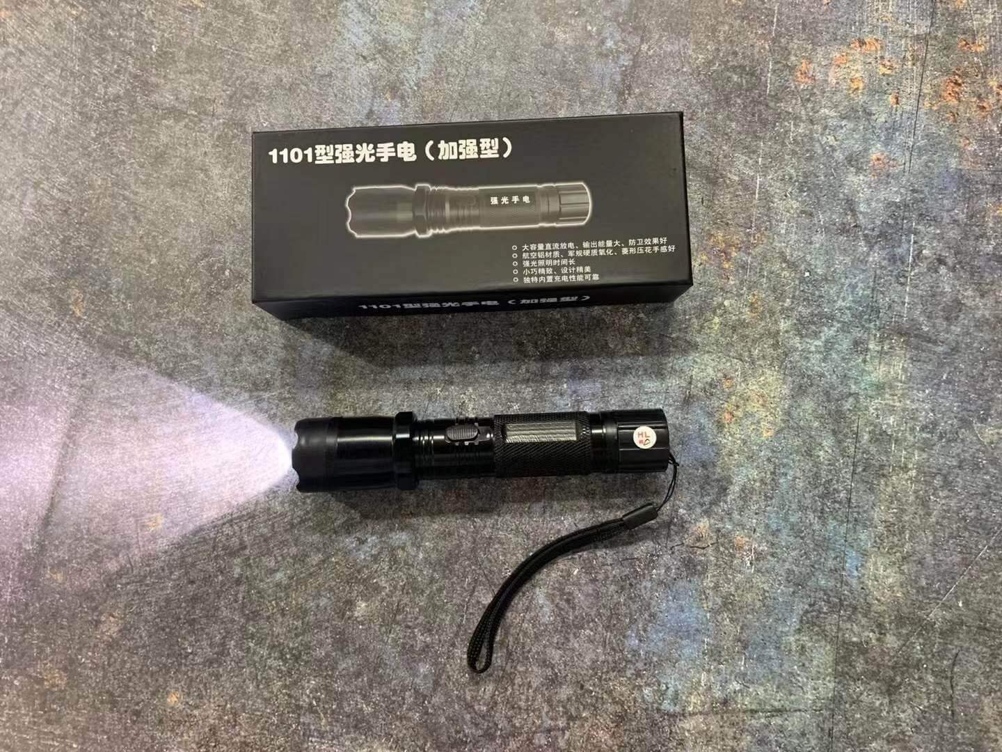 黑鹰1101电棍电击器 | 防身电击手电筒 | 宝青坊专卖 黑鹰1101电击器,防身电击手电筒,高压防狼电棒,宝青坊专卖