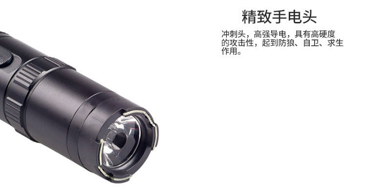 黑鹰910A电棍电棒 | 电击器 防身手电筒 高压威力大 能电晕 内置充电电池 | 宝青坊专卖 黑鹰910A电棍,电击器,电棍电棒,防身手电筒,高压电击器,内置充电电池,女士防身电棍,能电晕电击器,威力大电击器,便携防身工具,终身维修,宝青坊专卖