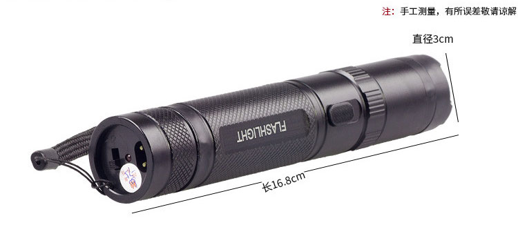 黑鹰910A电棍电棒 | 电击器 防身手电筒 高压威力大 能电晕 内置充电电池 | 宝青坊专卖 黑鹰910A电棍,电击器,电棍电棒,防身手电筒,高压电击器,内置充电电池,女士防身电棍,能电晕电击器,威力大电击器,便携防身工具,终身维修,宝青坊专卖