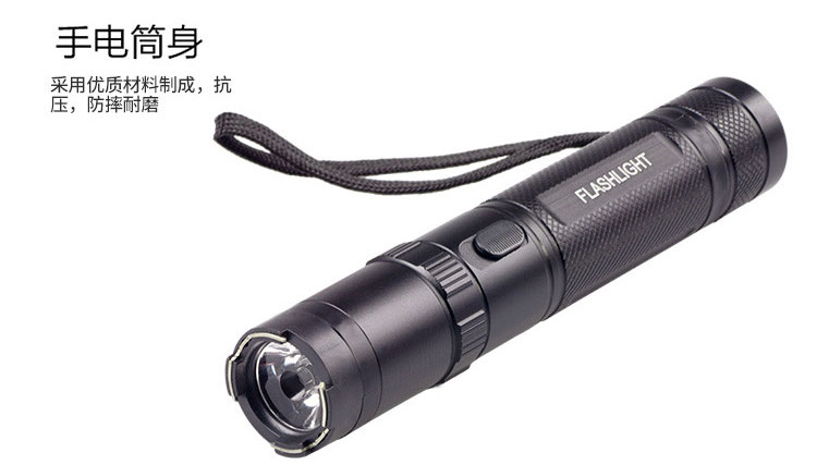 黑鹰910A电棍电棒 | 电击器 防身手电筒 高压威力大 能电晕 内置充电电池 | 宝青坊专卖 黑鹰910A电棍,电击器,电棍电棒,防身手电筒,高压电击器,内置充电电池,女士防身电棍,能电晕电击器,威力大电击器,便携防身工具,终身维修,宝青坊专卖