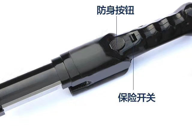 黑鹰TW-09伸缩电棍 | 电击防爆器 | 超高电压 大电流 威力强 | 带报警照明功能 | 宝青坊专卖 黑鹰TW-09伸缩电棍,电击防爆器,高压电棍,大电流,威力强,电池大容量,报警照明功能,合法购买,价格便宜,宝青坊专卖
