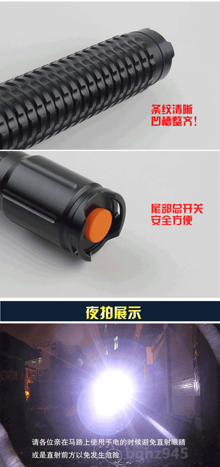 黑鹰X10电棍 | 高压大功率 10万伏 | 可伸缩电棍 | 电晕效果 | 合法自卫工具 黑鹰X10电棍,高压电棍电棒,电击器,10万伏电棍,伸缩电棍,威力测试,电晕电棍,防身工具,合法自卫武器