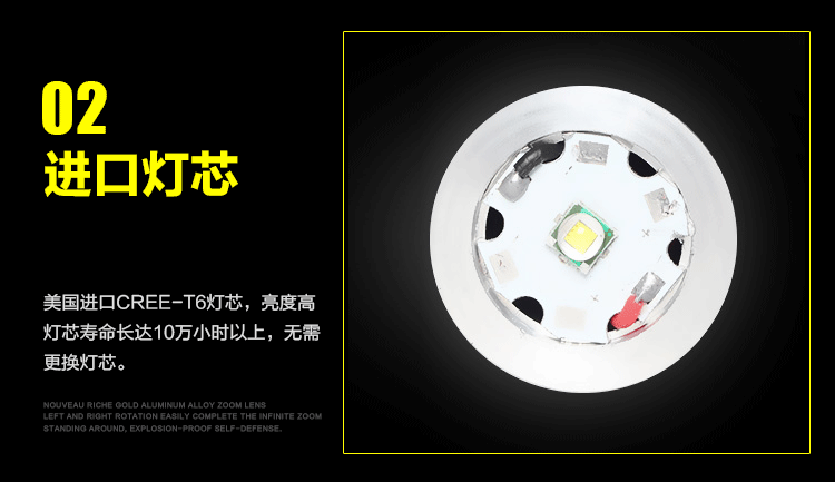 黑鹰X4电棍电棒电击器 | 加强版高压电流 防身手电筒 电池可拆卸 | 宝青坊专卖 黑鹰X4电棍电棒,电击器,防狼电棍,高压电流,电池可拆卸,防身手电筒,电棍电击效果,车载充电器,宝青坊专卖