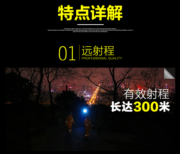 黑鹰X4电棍电棒电击器 | 加强版高压电流 防身手电筒 电池可拆卸 | 宝青坊专卖 黑鹰X4电棍电棒,电击器,防狼电棍,高压电流,电池可拆卸,防身手电筒,电棍电击效果,车载充电器,宝青坊专卖