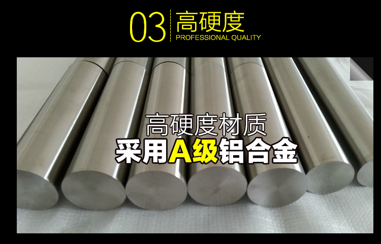 黑鹰X4电棍电棒电击器 | 加强版高压电流 防身手电筒 电池可拆卸 | 宝青坊专卖 黑鹰X4电棍电棒,电击器,防狼电棍,高压电流,电池可拆卸,防身手电筒,电棍电击效果,车载充电器,宝青坊专卖