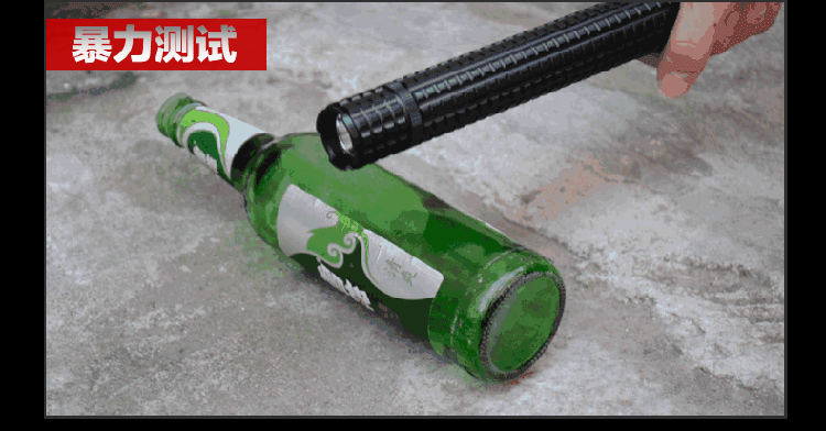 黑鹰X8高压电棍电棒 | 电击武器 强光手电筒 10万伏可电晕 电池可拆卸 | 宝青坊专卖 黑鹰X8电棍,高压电棍,电棒电击器,电击武器,强光手电筒,10万伏电击器,可电晕电棍,电池可拆卸,电击威力大,防身电击器,宝青坊专卖