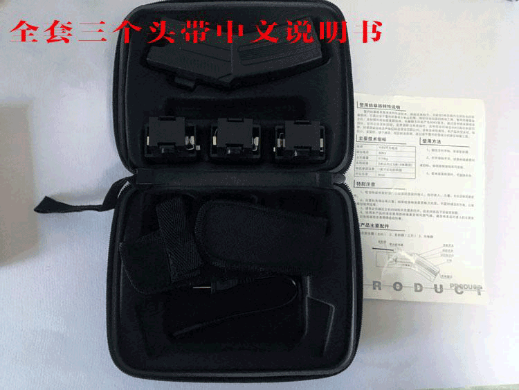 泰瑟002型电击器 | Taser远程电击防身用品 | 合法电击器 威力实测大 | 宝青坊专卖 泰瑟002型电击器, Taser电击器, 电击防身武器, 民用电击器, 合法电击器, 电晕电击器, 电击威力大, 防身用品, 宝青坊专卖