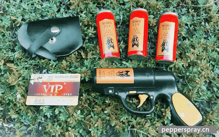 贝斯达防狼喷雾枪实物展示 辣椒水喷雾器使用视频教程 宝青坊正品防身喷雾枪推荐 贝斯达防狼喷雾枪实物图 辣椒水喷雾枪威力展示图 防狼喷雾枪使用方法演示图片