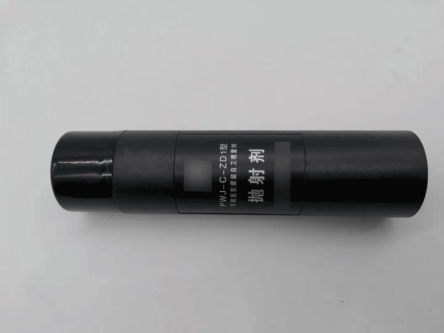 可视透明防狼辣椒喷雾剂整体外观展示 透明可视可重复灌装辣椒喷雾剂整体外观图