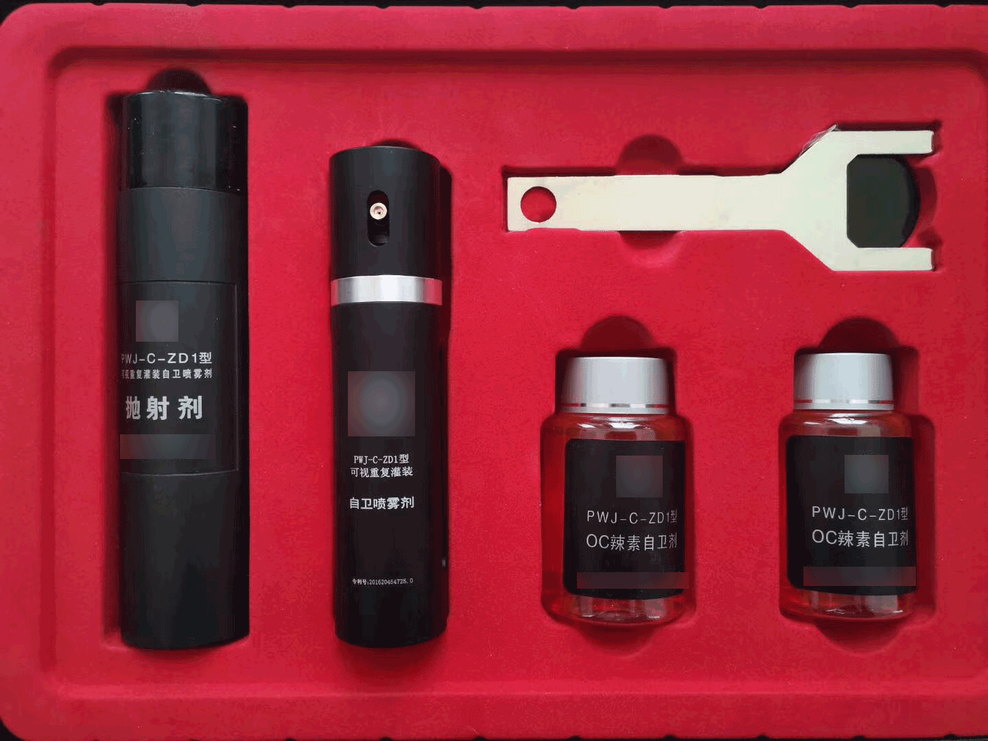 防狼喷雾剂重复灌装配件套装详情展示 反复灌装辣椒喷雾剂工具及配件展示
