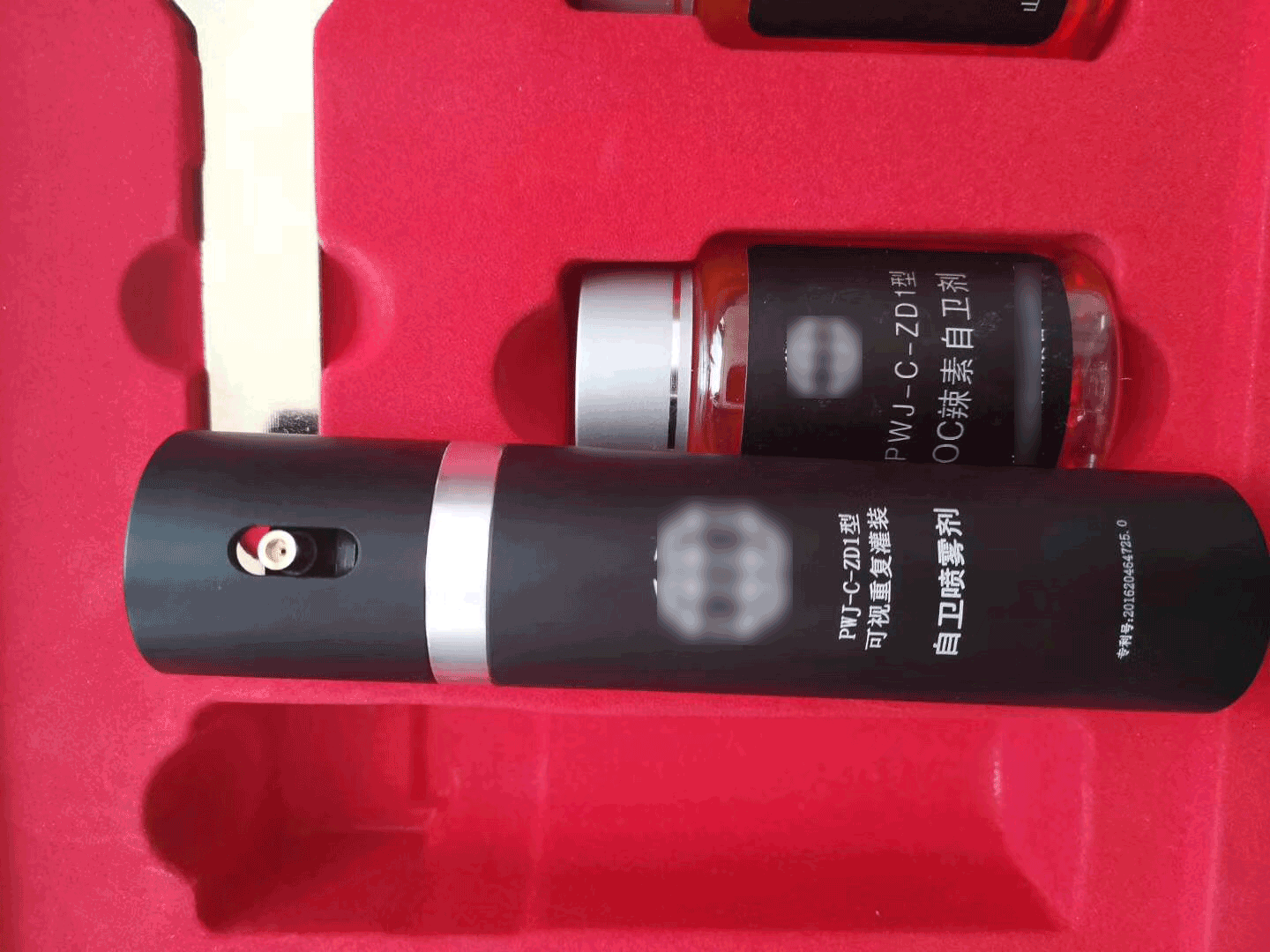 靶向性防狼喷雾剂施暴者实战场景展示 防狼喷雾剂射流喷射时对施暴者的实战效果