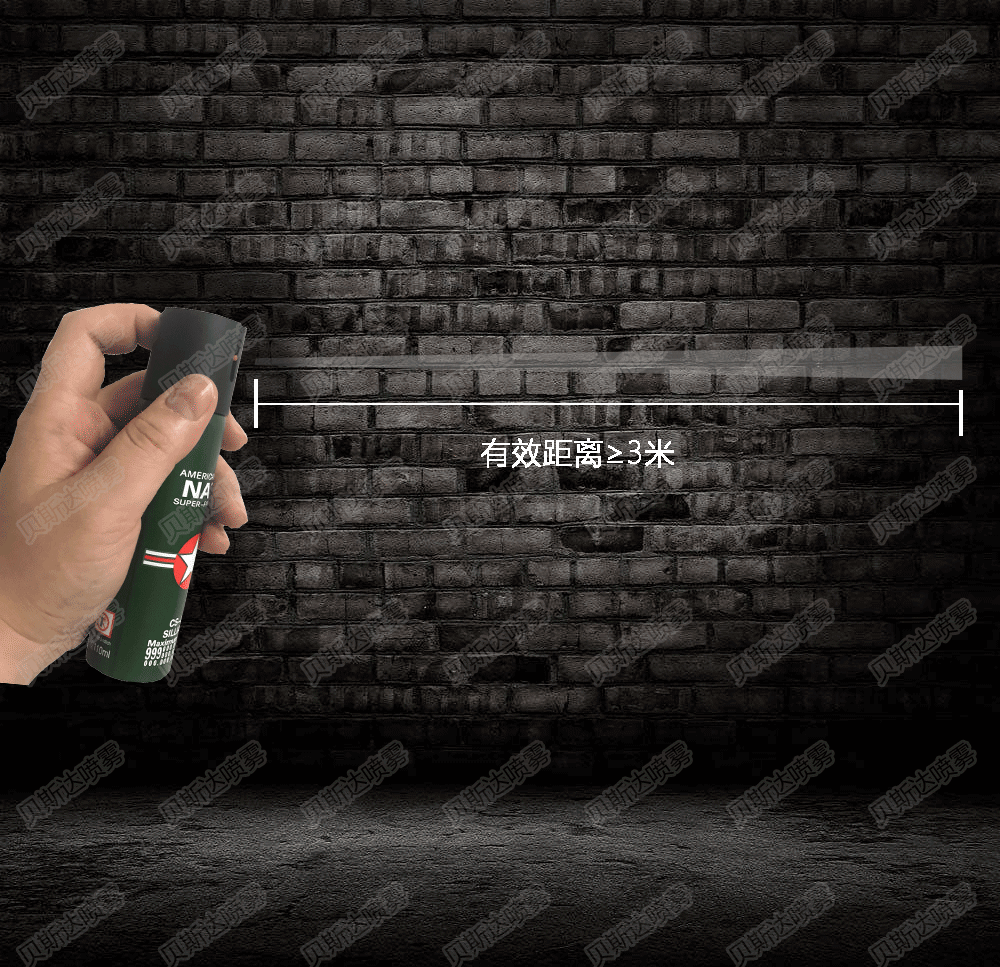 宝青坊正品NATO防狼喷雾110ml展示 大容量辣椒水喷雾实战效果测试 女子合法防身喷雾使用指南 宝青坊NATO防狼喷雾110ml实物图 防狼喷雾翻盖设计细节图 大容量喷雾喷射效果演示图片