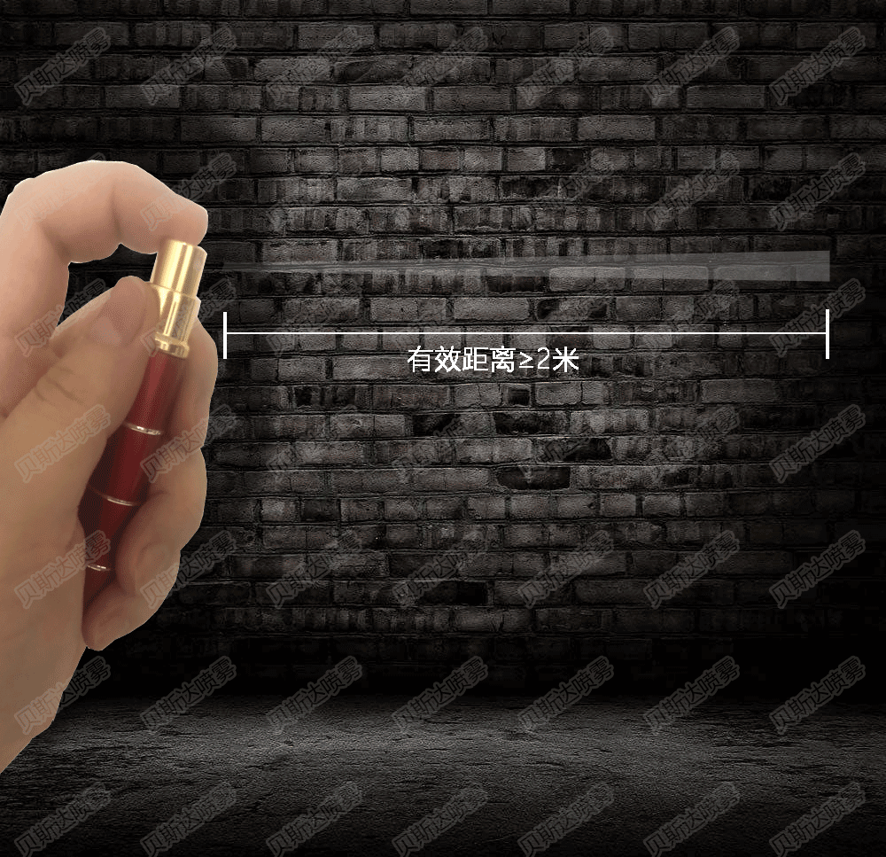 竹节口红防狼喷雾展示 辣椒水喷雾安全使用指南 女生防身喷雾淘宝同款推荐 竹节口红防狼喷雾外观图片 辣椒水喷雾使用演示图 女生防身喷雾便携设计展示