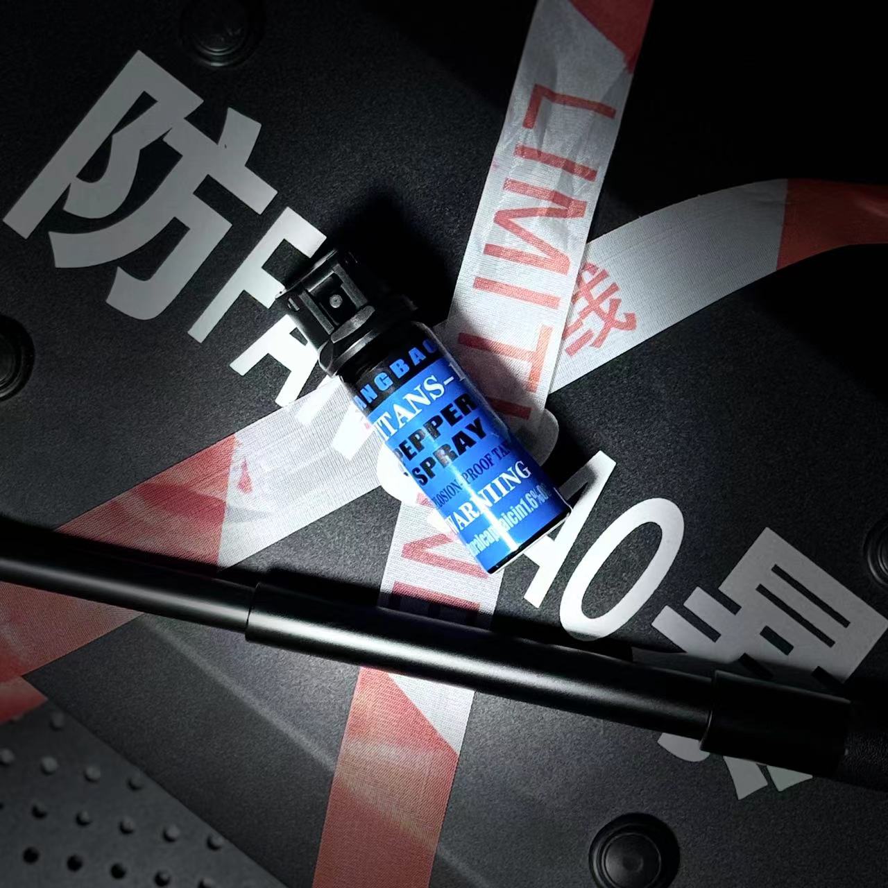 TITAN泰坦MK3防狼喷雾器，射流型辣椒素配方，适合自卫使用，快速起效