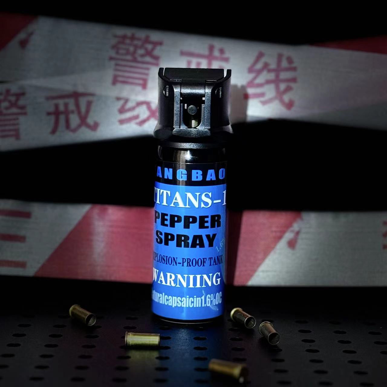 TITAN泰坦MK3防狼喷雾喷嘴设计，抗风射流型喷雾，射程4米