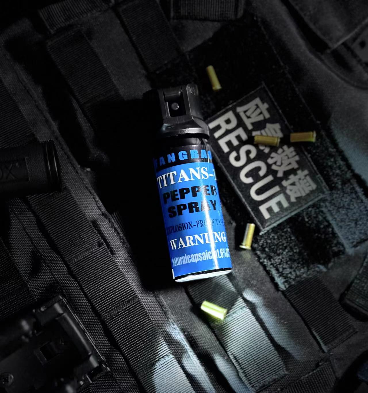 小巧便携TITAN泰坦MK3防狼喷雾，适合随身携带